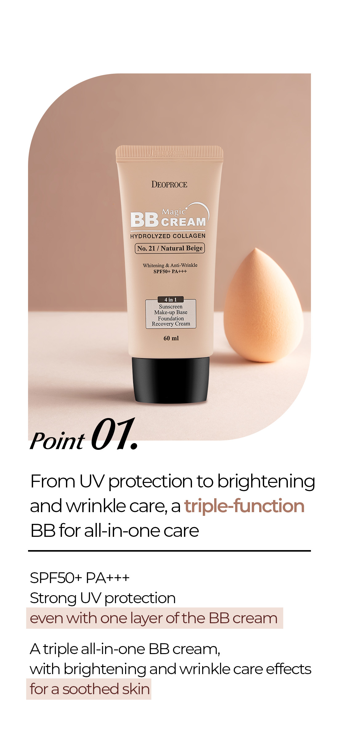 Deoproce-Magic-BB-Cream-Intro-04